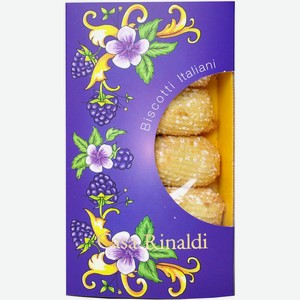 Бакалея  Каза Ринальди  Сигари с Джемом из Ежевики,