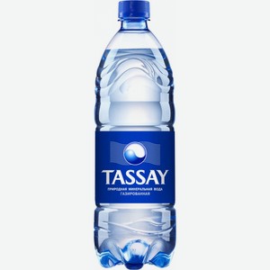 Вода  Тассай  Газированная, ПЭТ, 1000 мл
