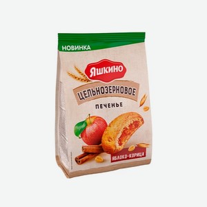 Печенье сдобное ЯШКИНО Яблоко с корицей 250г