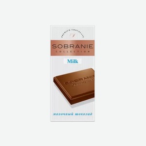 Шоколад Sobranie Молочный 85г (Байкал)