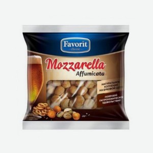 Сыр ФАВОРИТ Моцарелла хрус шарики копченая 20г БЗМЖ