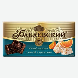 Шоколад БАБАЕВСКИЙ темный с нугой и цукатами 90г