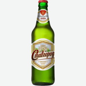 Пиво  Ставгород  Фильтрованное, 500 мл, Светлое, Фильтрованное