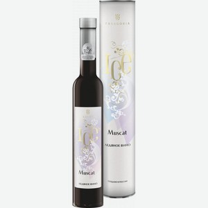 Вино Фанагория,  Ледяное Вино  Мускат, в тубе, 375 мл, Десертное, Сладкое