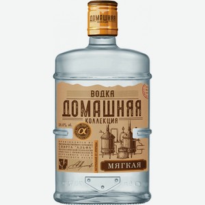 Водка  Домашняя Коллекция  Мягкая, 250 мл