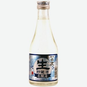 Саке Hakushika Honjozo Namachozo, 0.3л