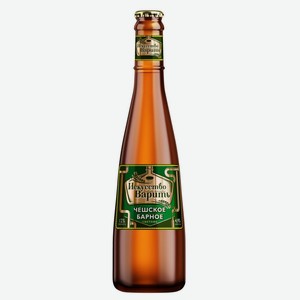 Пиво Искусство варить Чешское барное светлое фильтрованное 4,9%, 450 мл