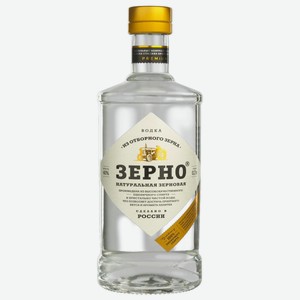 Водка Зерно Натуральная Зерновая, 40%, 0.7л, Россия