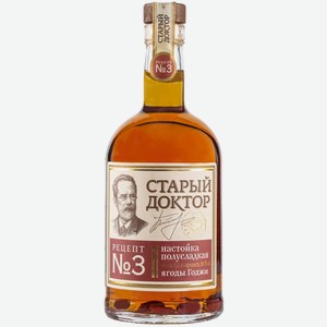 Ликер  Старый Доктор  Рецепт №3 Ягоды Годжи, Настойка полусладкая, 500 мл