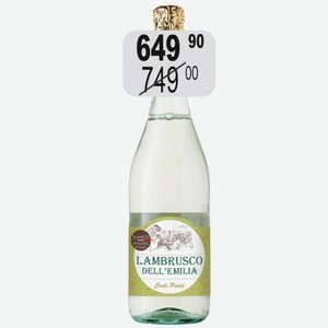 Вино игр. Конте Приули Ламбруско дель Эмилия бел.п/сл. 8% 0,75л