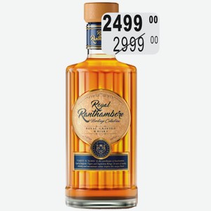 Виски Ройал Рантамбор 44% 0,75л купажир. П/У