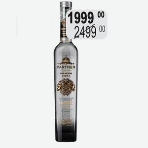 Водка Партнер 40% 0,7л П/У