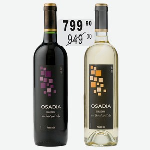 Вино Осадия бел.п/сл., крас.п/сл. 0,75л