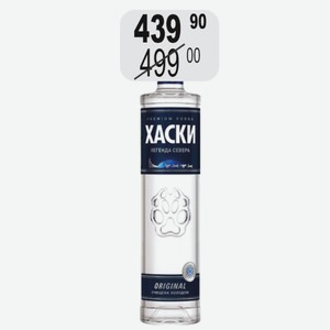 Водка Хаски 0,5л 40% РОССИЯ