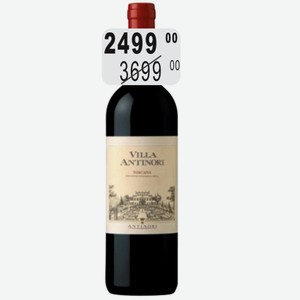 Вино Вилла Антинори Россо Тоскана ИГТ крас.сух. 13,5% 0,75л