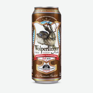 Пиво Wolpertinger Hefe Weisse светлое нефильтрованное пастеризованное 5.4% 500мл, металлическая банка