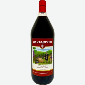 Вино  Вахтангури  Красное Сухое, 2000 мл, Красное, Сухое