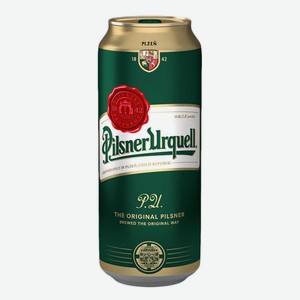 Пилснер Урквелл (Pilsner Urquell) 4,4% 0,5л