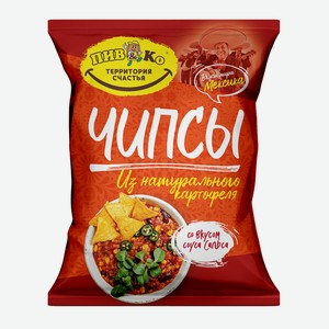 Чипсы Пив&Ко Соус Сальса 120гр