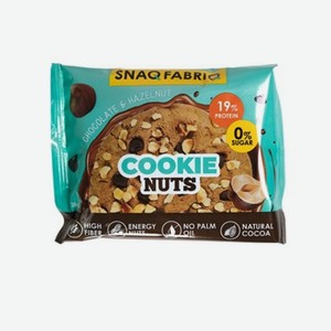 Печенье SNAQER шокол.с фундуком 35г