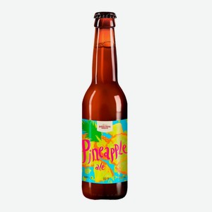 ВП эль Pineapple Аle Ананас 6% 0,33л