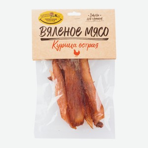 Сушеное мясо курицы 35-40гр Пив&Ко