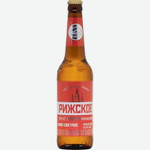 Пиво  Рижское. Вкус воспоминаний  Пастеризованное, 500 мл, Средне-светлое, Фильтрованное