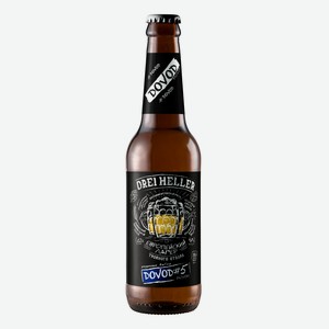ДОВОД #5 Drei Heller 4,7% 0,45л
