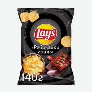 Чипсы Лейз Рёбрышки грилль 140г