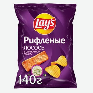 Чипсы Лейз Лосось в сливочном соусе 140г