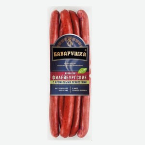 Колбаски Филейбургские копч. Баварушка 280 г