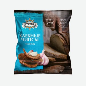 Хлебные чипсы Чеснок Штурвал 40г