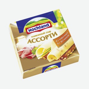 Сыр плавленый Хохланд Ассорти 150г