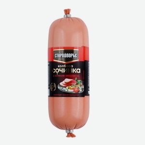 Колбаса вар. Сочинка 450 г Стародворье
