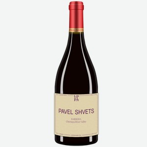 Вино ЗГУ Крым Павел Швец BARBERA 2019 0.75 л