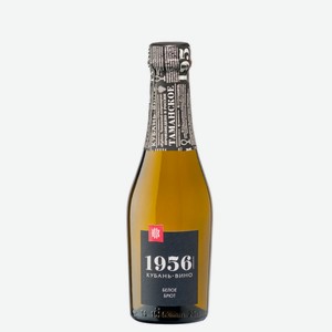 Вино игристое ЗГУ Кубань Шато Тамань 0,2 л 0.2 л
