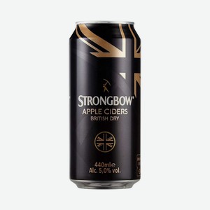 Сидр Strongbow, 0.44л