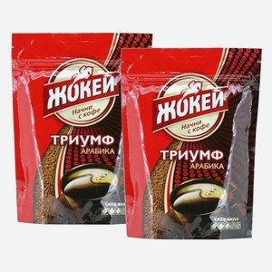 Кофе Жокей Триумф растворимый 75 г