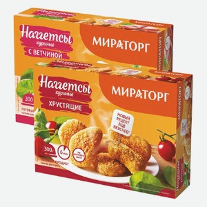 Наггетсы куриные хрустящие, с ветчиной Мираторг 300 г