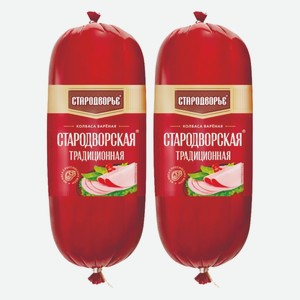 Колбаса Ставодворская Традиционная п/а Стародворье 1 кг