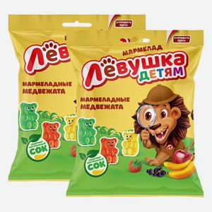 Жевательный мармелад медвежата Лёвушка детям 70 г