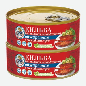 Килька каспийская обжареная в т/с Рыбачка Соня 240 г