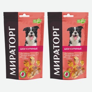 Лакомство для собак Шейки куриные Мираторг Winner 50 г