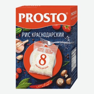 Рис «PROSTO» Краснодарский, 8 пакетиков, 500 г