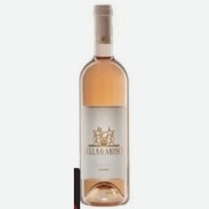 Вино Rosato- Aleghero Rosato DOC Италия, Розовое, Сухое, 0,75 л