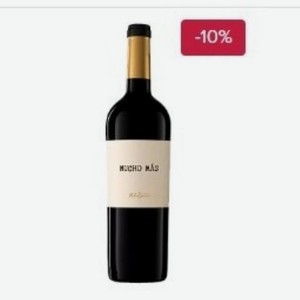 Вино Mucho Mas сухое красное Испания. Красное, сухое. 0.75 л
