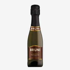 Игристое вино Prosecco Brut 0.2 л