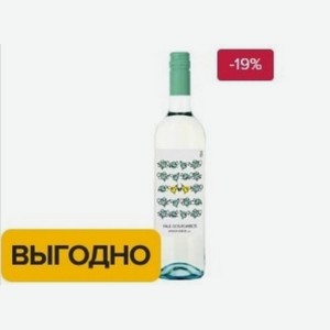 Buno Vale Dos Pombos полусухое белое Португалия, Белое, Полусухое, 0.75 л