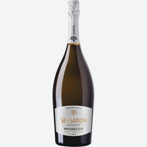 Вино  Сенсейшен  Просекко, 1500 мл, Игристое-белое, Сухое