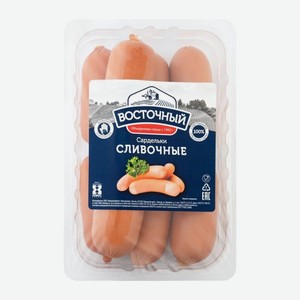 Сардельки мясные Сливочные кат Б м/а КуМК Восточный 1 кг